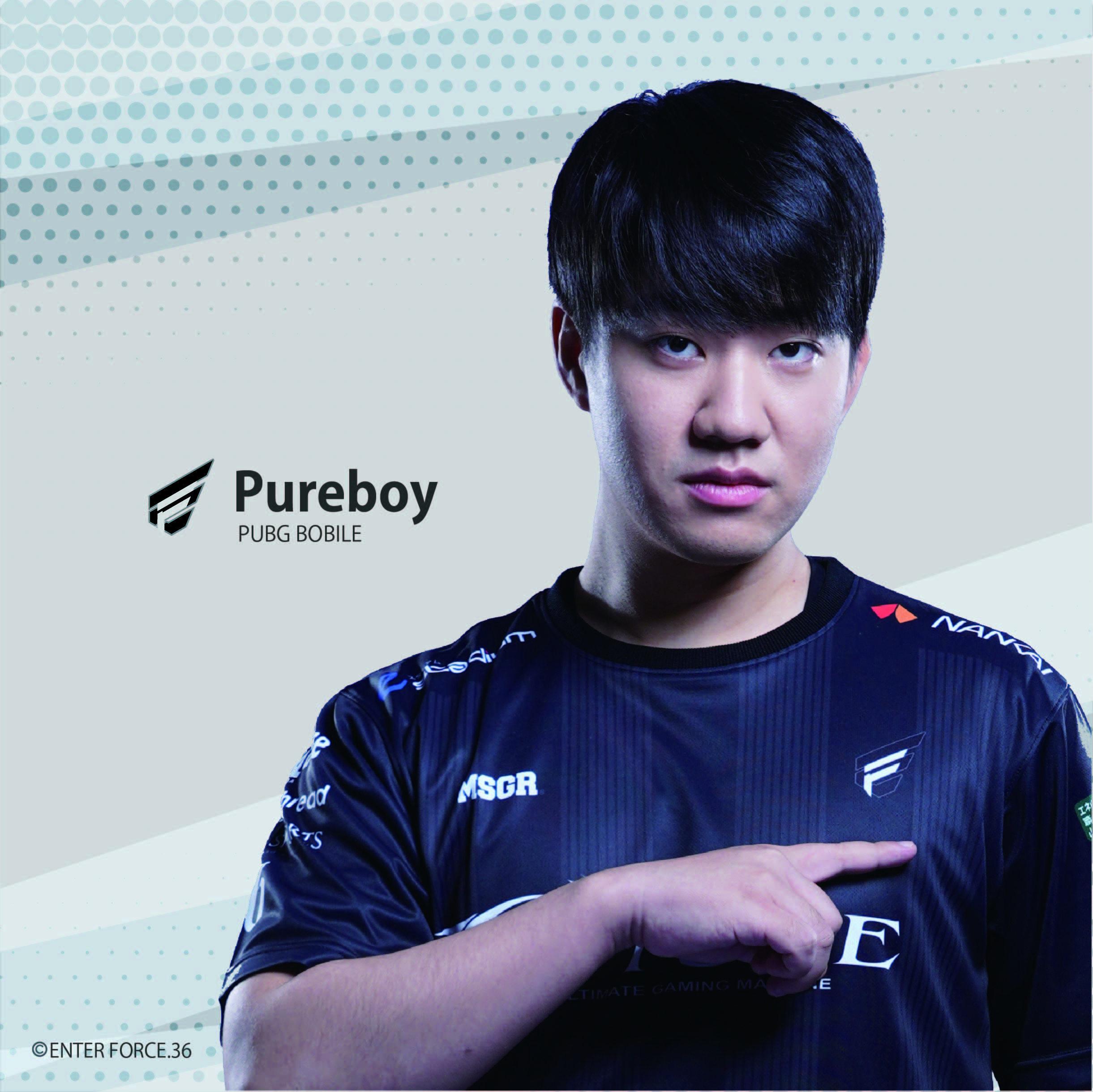 Pureboy [Coach]