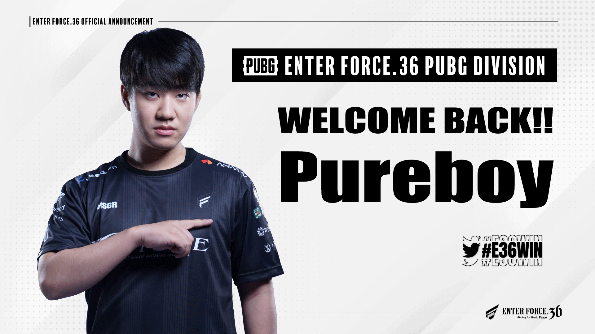 【PUBG部門】Pureboy選手 再加入のお知らせ