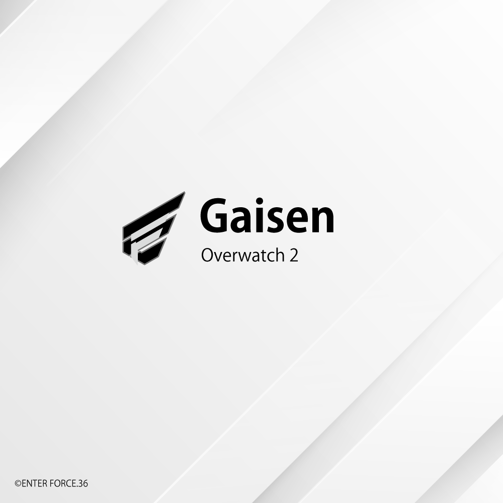 Gaisen